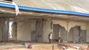 База отдыха Салют Должанская часть 2