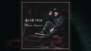 29 октября 2021 г.