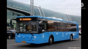 Информатор Московского Автобуса №S7 Туда И Обратно