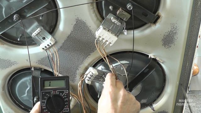 Слабо греет конфорка электроплиты? Проверить конфорку и заменить её сможет каждый