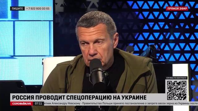 Ночью ВСУ нанесли удар 10 крылатыми ракетами по судоремонтному заводу в Севастополе