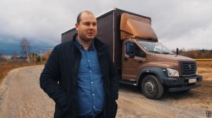 ГАЗОН НЕКСТ 10.0-ИЗМЕРЯЕМ МАССУ БЕЗ НАГРУЗКИ!13 тысяч км позади!