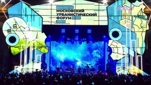 МакSим - Фестиваль #PROЛето 2023