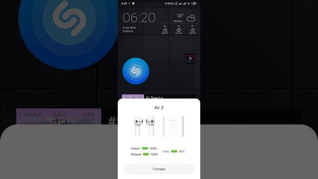 Xiaomi Mi AirDots Pro 2 анимация подключения