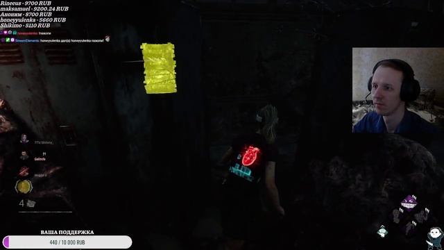 СТЕЛС LVL. 100 / Shilony_