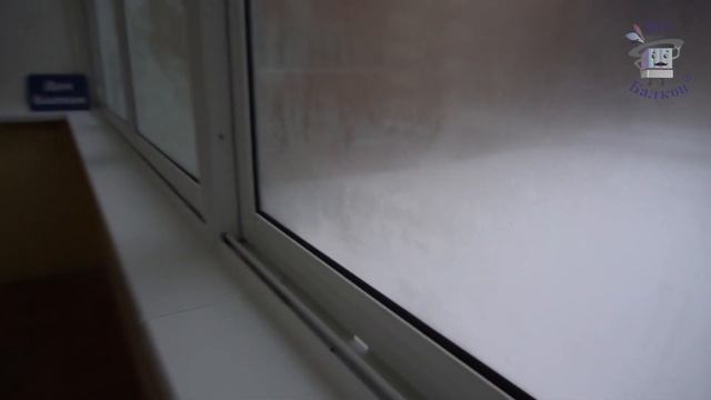 ПЛЮСЫ И МИНУСЫ ХОЛОДНОГО РАЗДВИЖНОГО ОСТЕКЛЕНИЯ БАЛКОНА / АЛЮМИНИЕВОЕ ОСТЕКЛЕНИЕ БАЛКОНА В ПЕРМИ
