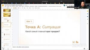 Как легко создавать свои прогревы где угодно и в каком угодно формате с помощью смыслового пути