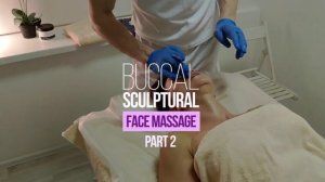 Скульптурый Буккальный массаж лица - полная процедура