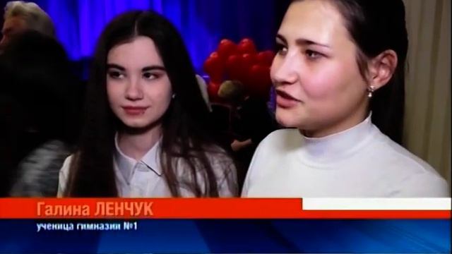 День рождения не только раз в году! Гимназия отмечает юбилей смотреть онлайн