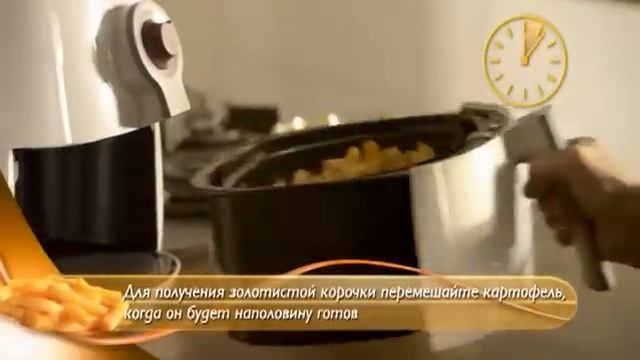 Фритюрница PHILIPS HD 9220/40 смотреть онлайн