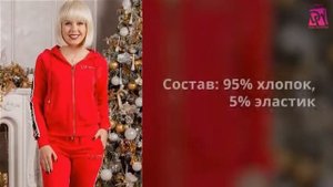 Мода 2021 Женский трикотажный спортивный костюм