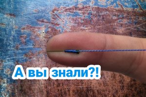 ПРОЧНОСТЬ УЗЛА 99%. Самый крепкий рыболовный узел