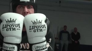 Александр Липовой vs Никита Лушников