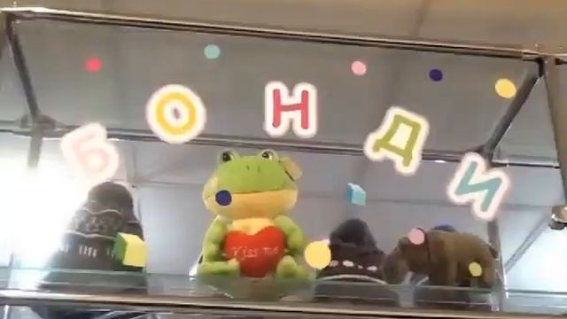 Торговый дом "Cанрайс" Казахстан, Акмолинская область, г. Щучинск , ул. Морозоваа 49 "Б" смотреть онлайн