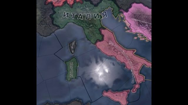 У Италии 4 состояния: смотреть онлайн