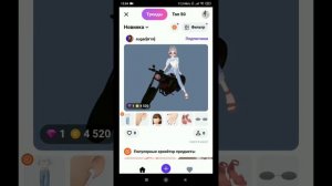 КАК НАБРАТЬ ПОДПИСЧИКОВ В ZEPETO✨ РАБОЧИЙ СПОСОБ#зепето#zepeto#плунара#подписчики