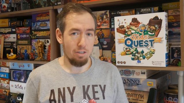 Обзор игры "Путь рыцаря" / "Slide Quest" смотреть онлайн