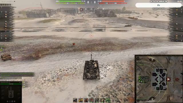 Игра для сильных духам людей! «В бой на STB-1» Катаю на STA-1
