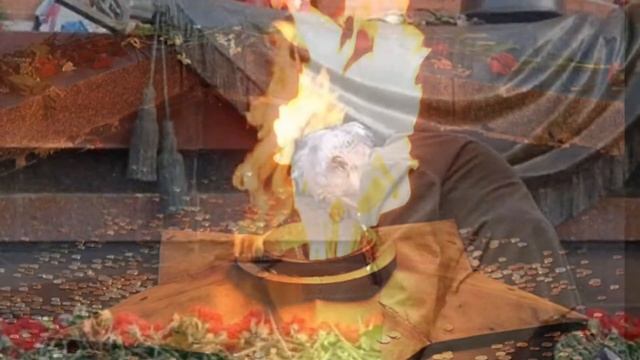 Литературно-музыкальное видео эссе "Войны священные страницы навеки в памяти людской".