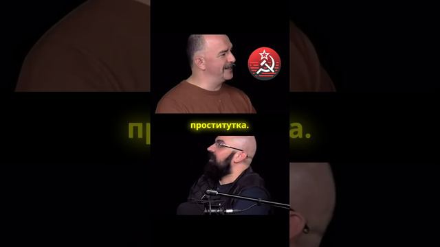 Ленин о Троцком