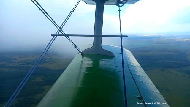 Лесные просторы Кировской области с воздуха. Ан-2 RF-00418. смотреть онлайн