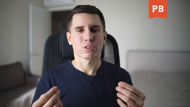 ПОЧЕМУ ВАЖНО НЕ ТРОГАТЬ БЫВШУЮ ДЛЯ ЕЁ ВОЗВРАТА / ВОЗВРАТ БЫВШЕЙ С УМОМ