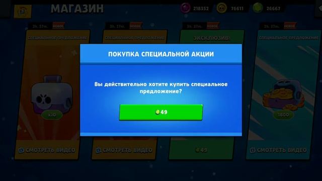 Играю в lemon box simulator!!!!!!!:5-тый подарок!!!!!!????!!!!!! смотреть онлайн
