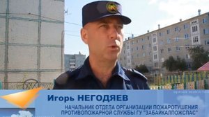 Пожарные учения прошли в детском саду Новокручининска в Забайкалье