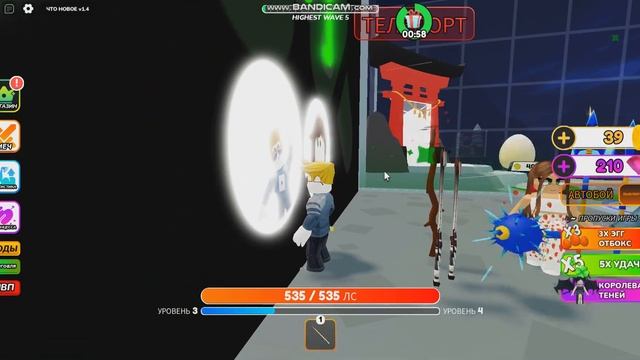 ?Roblox!?ИГРАЮ В РЕЖИМ Убей, чтобы спасти симулятор аниме-девушки?!? смотреть онлайн