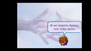 Шарарам -- Бумбокс - Знать бы хотя бы где ты, с кем ты