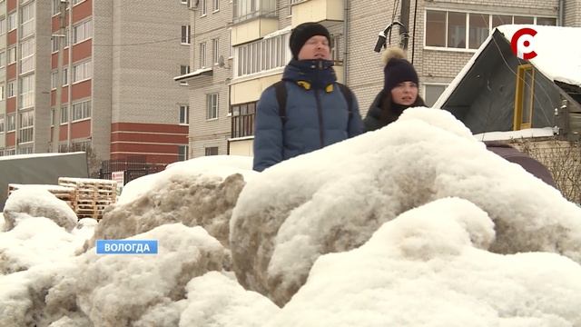 Вологда испытывает проблемы с уборкой снега смотреть онлайн