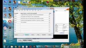 ГДЕ СКАЧАТЬ БИНДЕР ДЛЯ САМПА 0.3.7?И КАК ИМ ПОЛЬЗОВАТЬСЯ