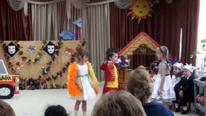 Мюзикл «Кошкин дом на новый лад»