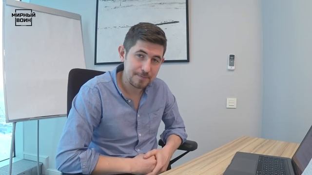 Что нельзя делать в военкомате? Ошибки призывников смотреть онлайн