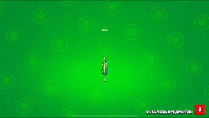 Открываю Стардропы