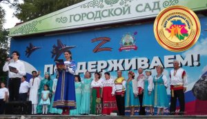 Эльвира Лукашина исполняет татарские песни.mp4