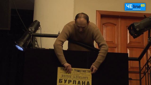 ОГОНЬ МАЙДАНА: история трех героев смотреть онлайн