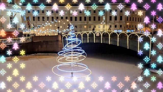 С наступающим новым 2023 годом! 🎄