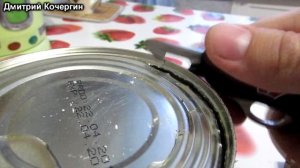 Victorinox - Консервный нож. Тест