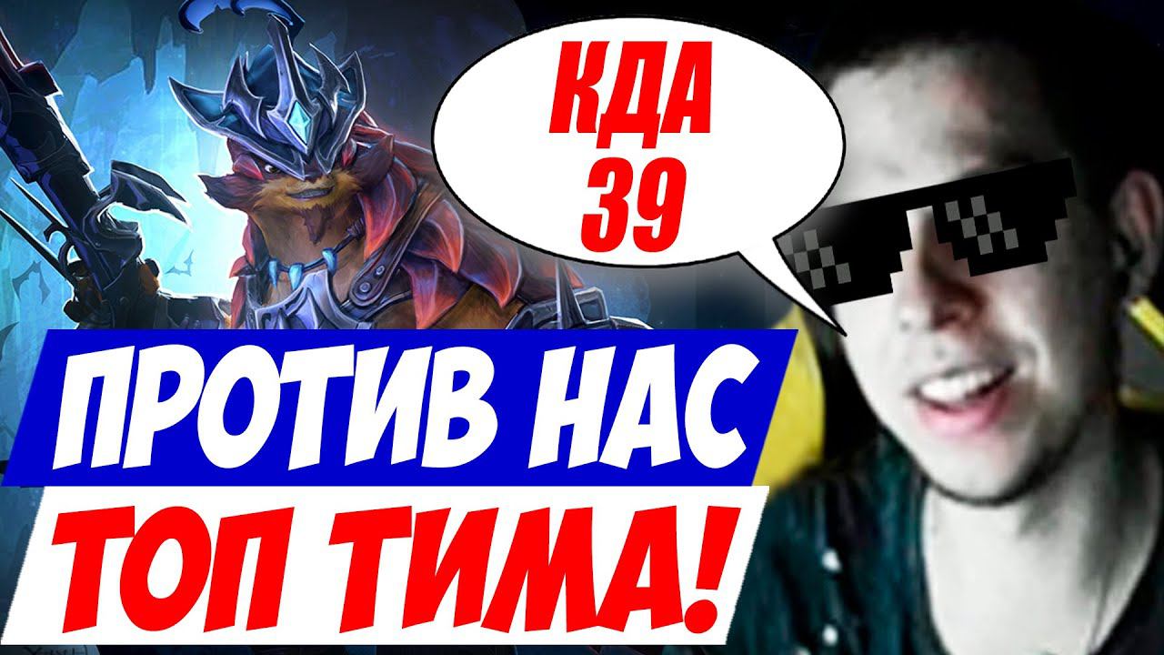 ДИФУЗ КРУТОЙ ИТЕМ ДЛЯ ДОМИНИРОВАНИЯ! ПАНГОЛЬЕР МИД! Дневник убийцы нубов! Дота 2 7.32