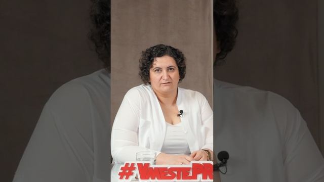 Камасутра управленца. Выпуск 2. Когда собственник смотрит на человека как на проблему #VmestePRO