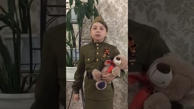 WhatsApp Video 2020 04 26 at 20 18 39