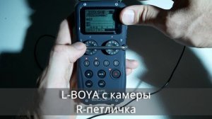 РЕКОРДЕР ZOOM H5. ТЕСТ ЗВУКА, А НЕ ПРОСТО ОБЗОР ФУНКЦИЙ.