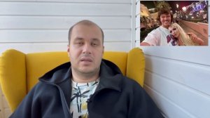 Прохор Шаляпин и Татьяна Дэвис Вся правда об афере-Шаляпин жена провернули невиданное