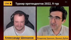 Сколько партий играть ребёнку? // Levitov Chess Live