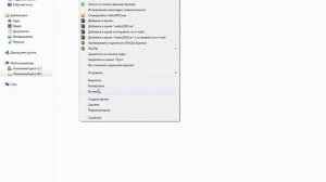 как решить проблему с Metro 2033 aplication load error