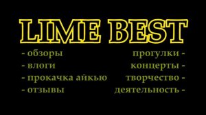 УРОК 1 - Какое имя подобрать в инстаграме как выбрать красивый никнейм на instagram для аккаунта