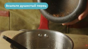 Как приготовить брусничный соус