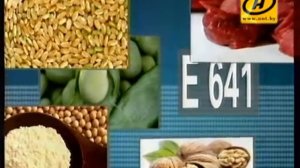 Усилитель вкуса E641 (L-лейцин) опасен?