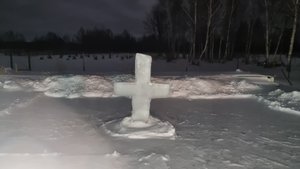 КРЕЩЕНСКИЙ ВЕЧЕР В МАРТЬЯНОВКЕ